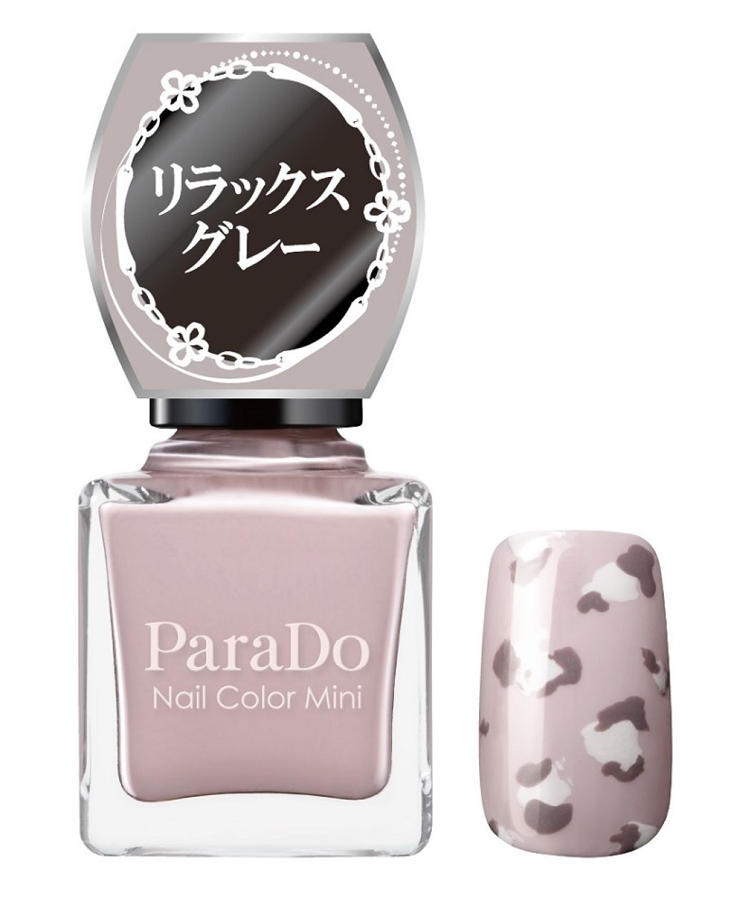 GY01 リラックスグレー