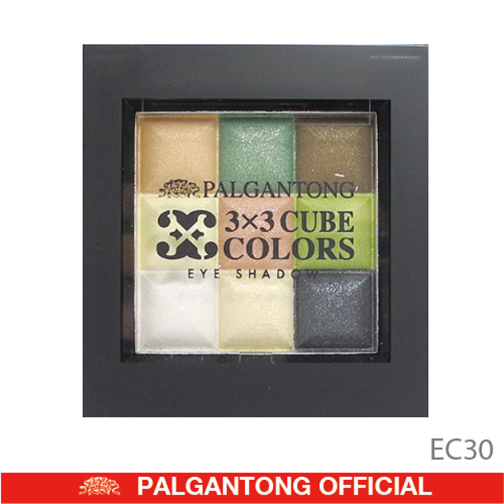 スリーバイスリー・キューブカラーズ EC30アースカラー