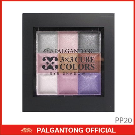 PP20 ピンク&パープル