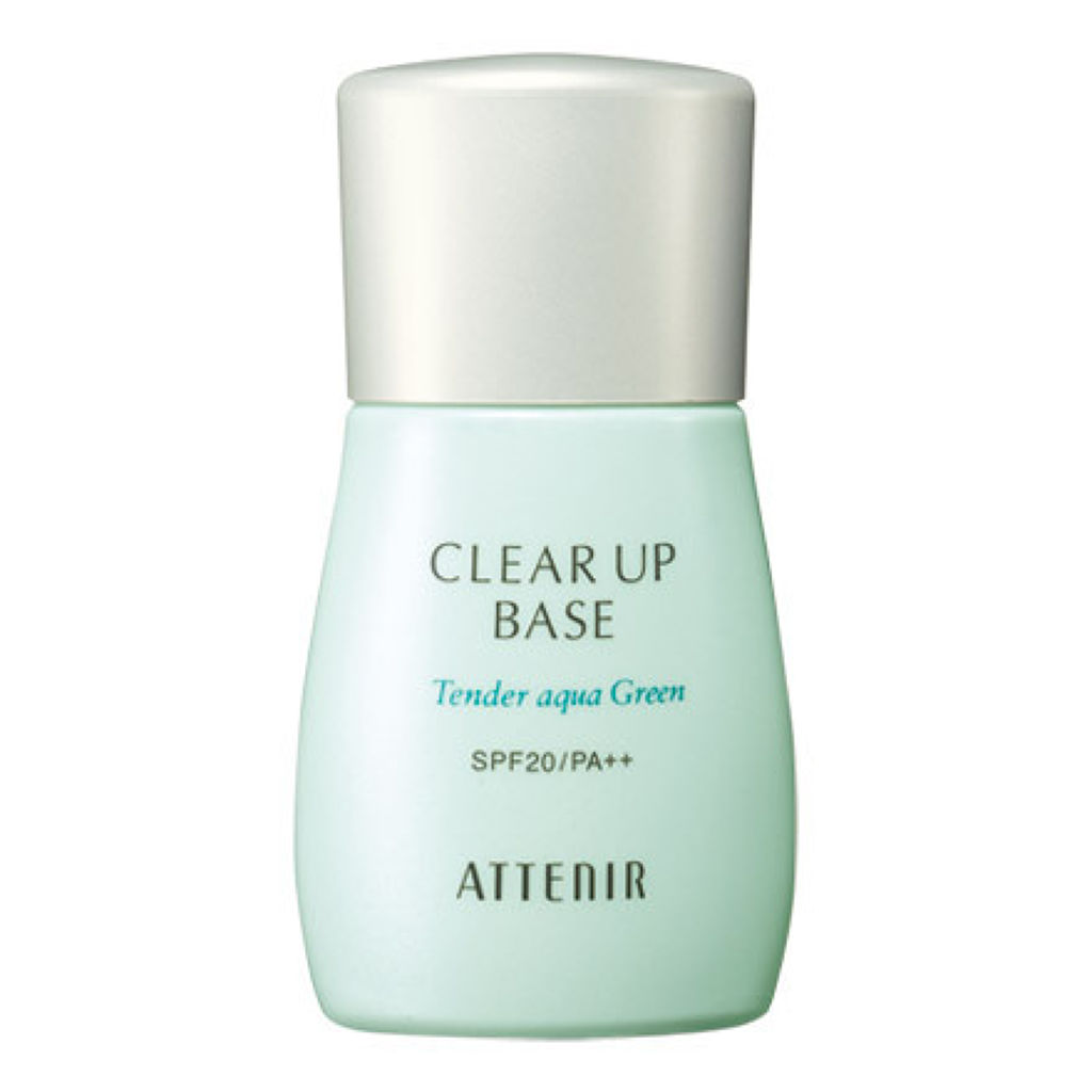 テンダーアクアグリーン