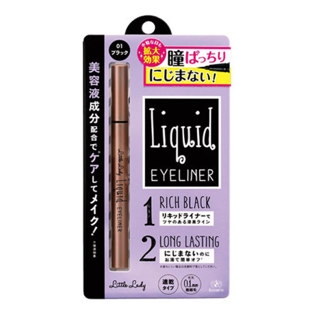 リキッドアイライナー 01 ブラック