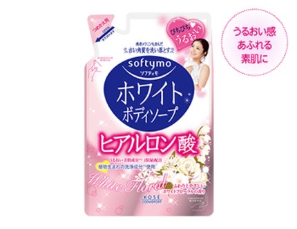 詰め替え用420ml