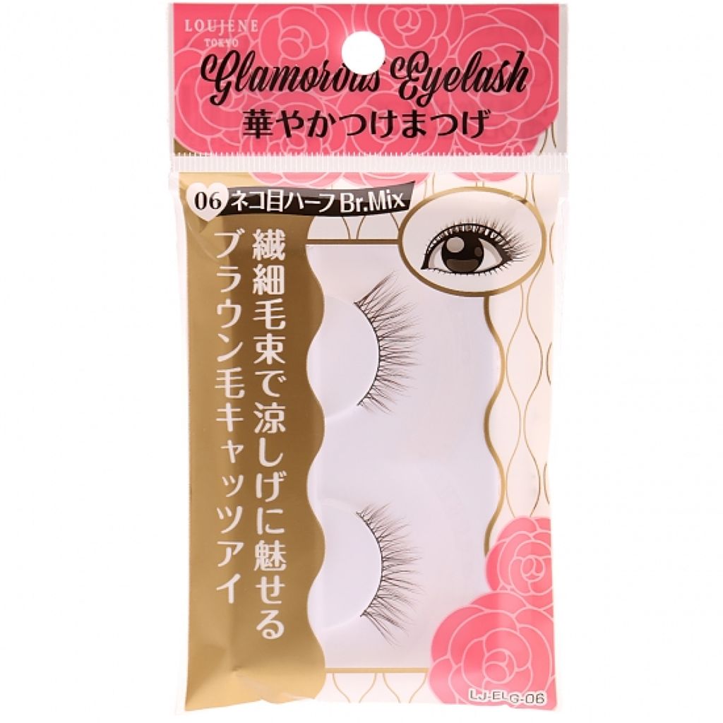 LJ 華やかつけまつげ 06 ネコ目ハーフ Br.Mix