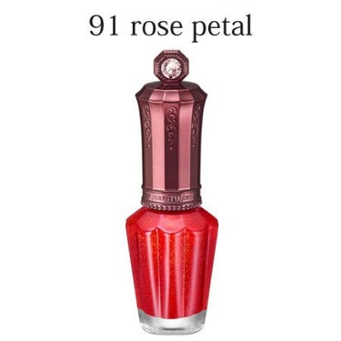 ダズリングマット ネイルズ 91 rose petal