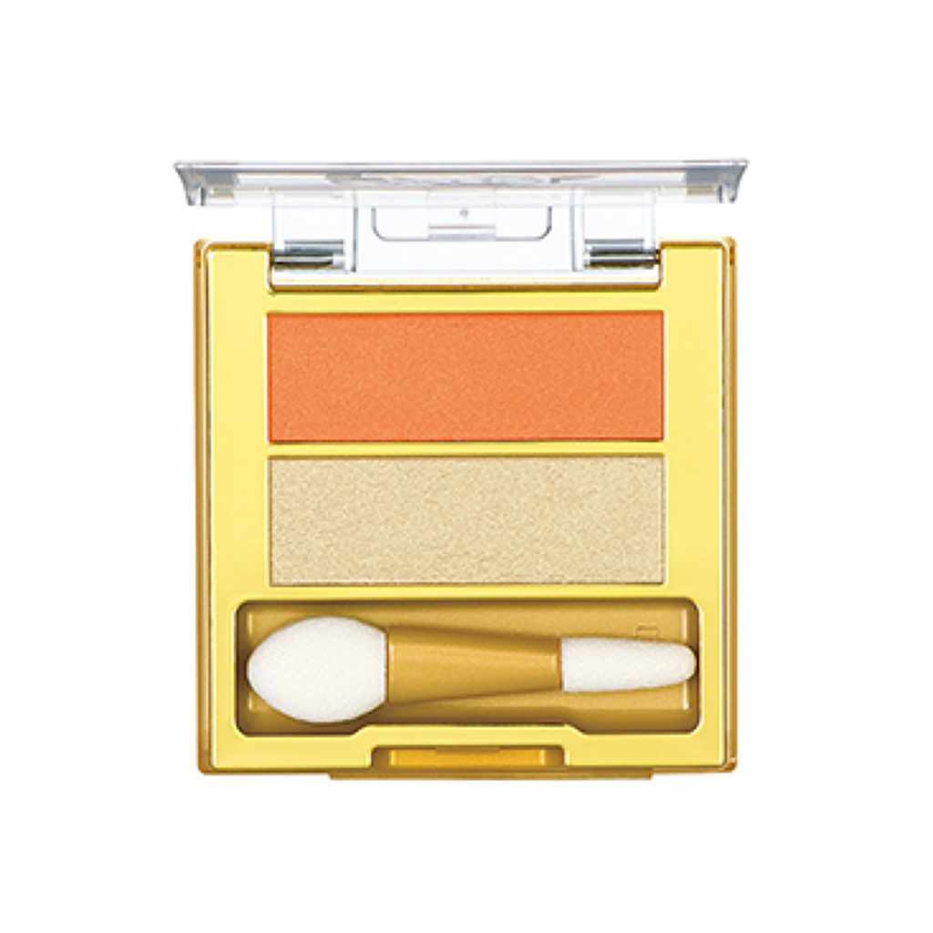 DU02 サンセットオレンジ