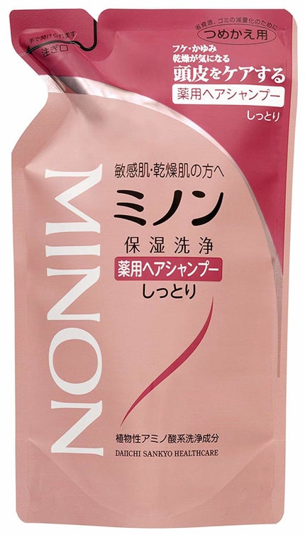 シャンプー 380mL(詰替用)