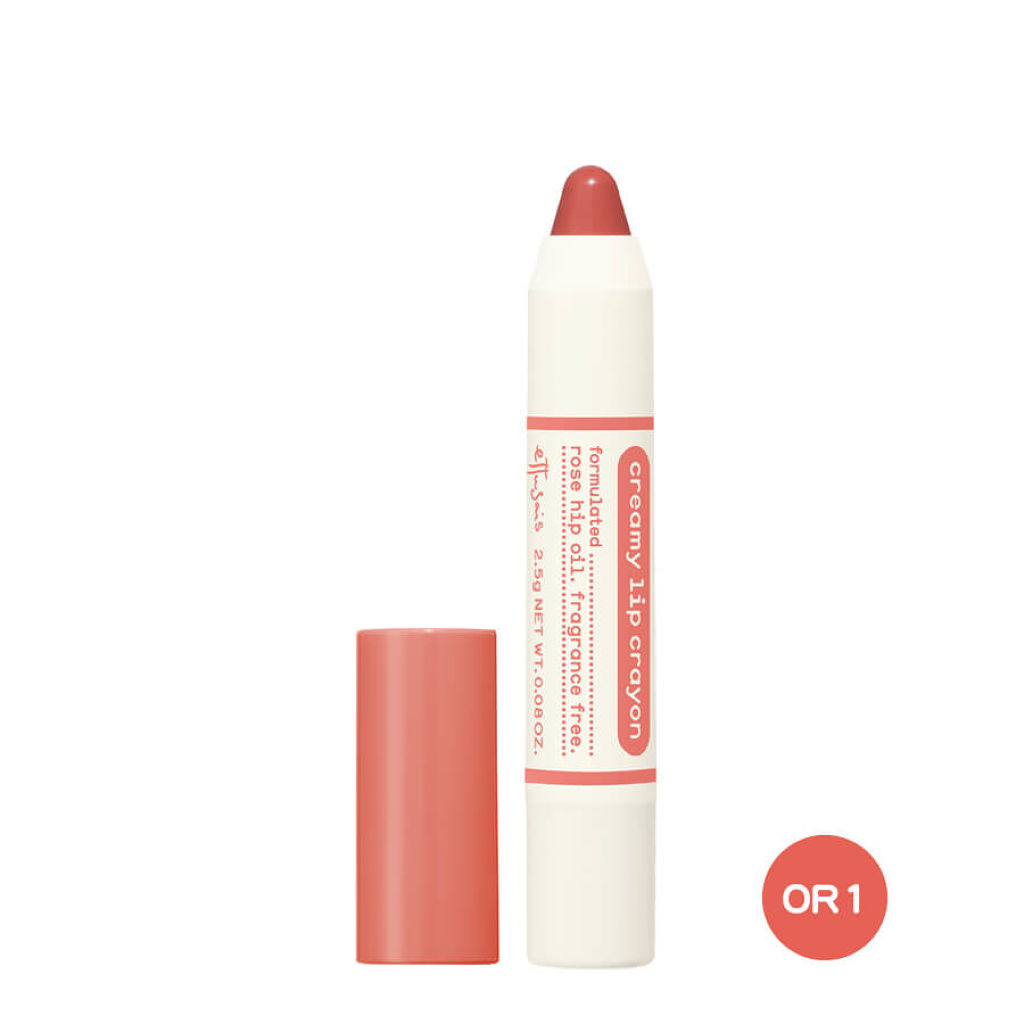 OR1 ピュアオレンジ