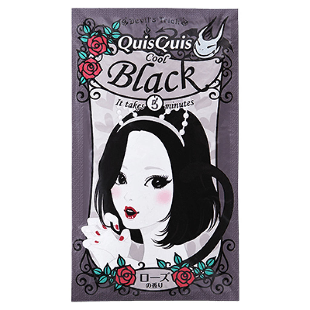 クールブラック