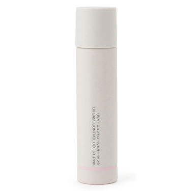 UVベースコントロールカラー SPF 50+・PA+++(新) ピンク