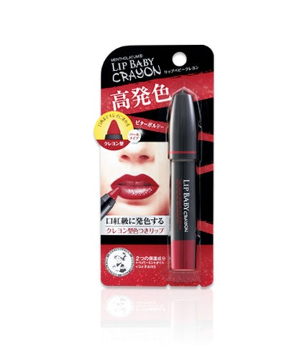 ビターボルドー