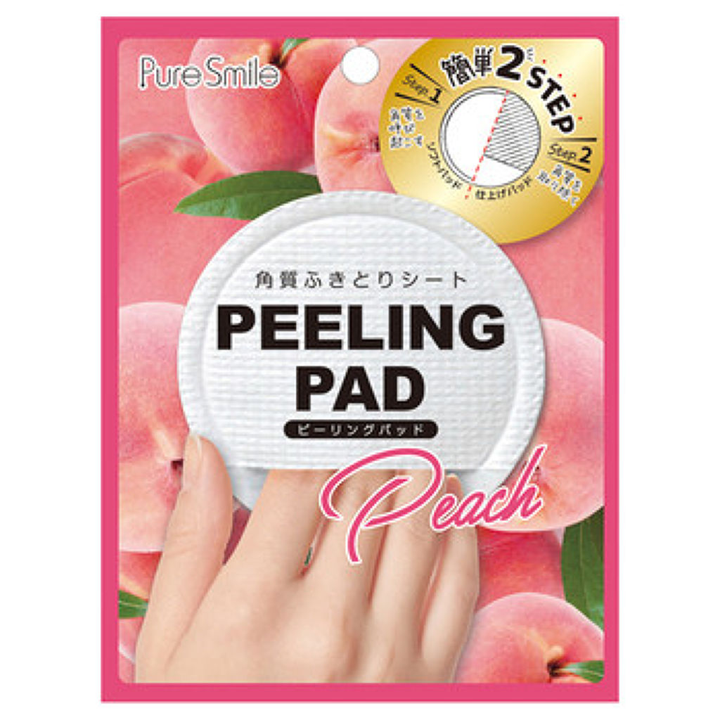 角質ふきとりシート  ピーリングパッド ピーチ