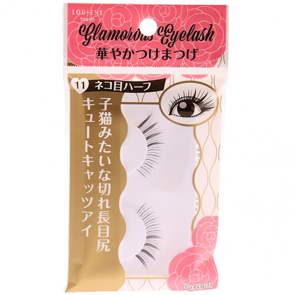 LJ 華やかつけまつげ 11 ネコ目ハーフ