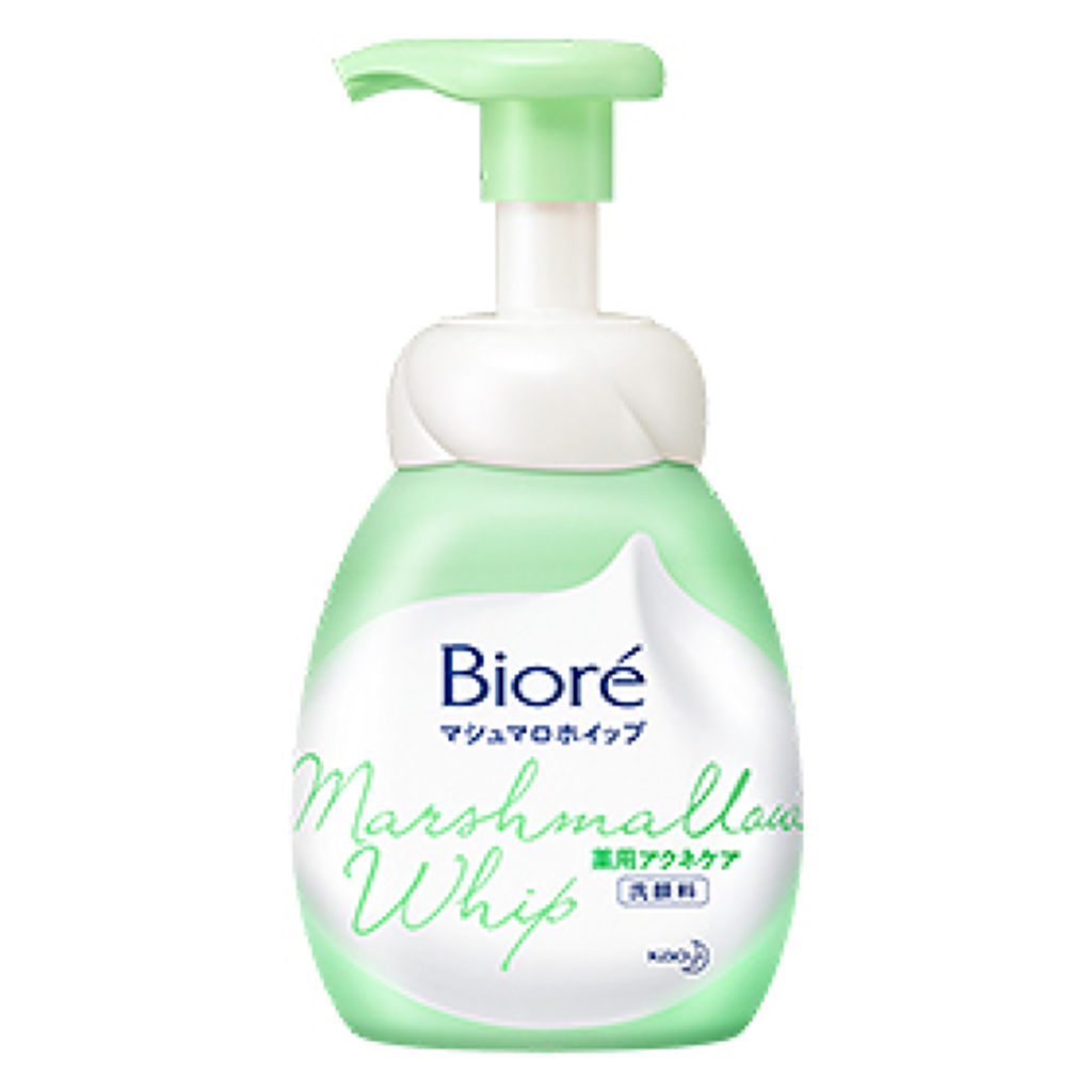 リニューアル後