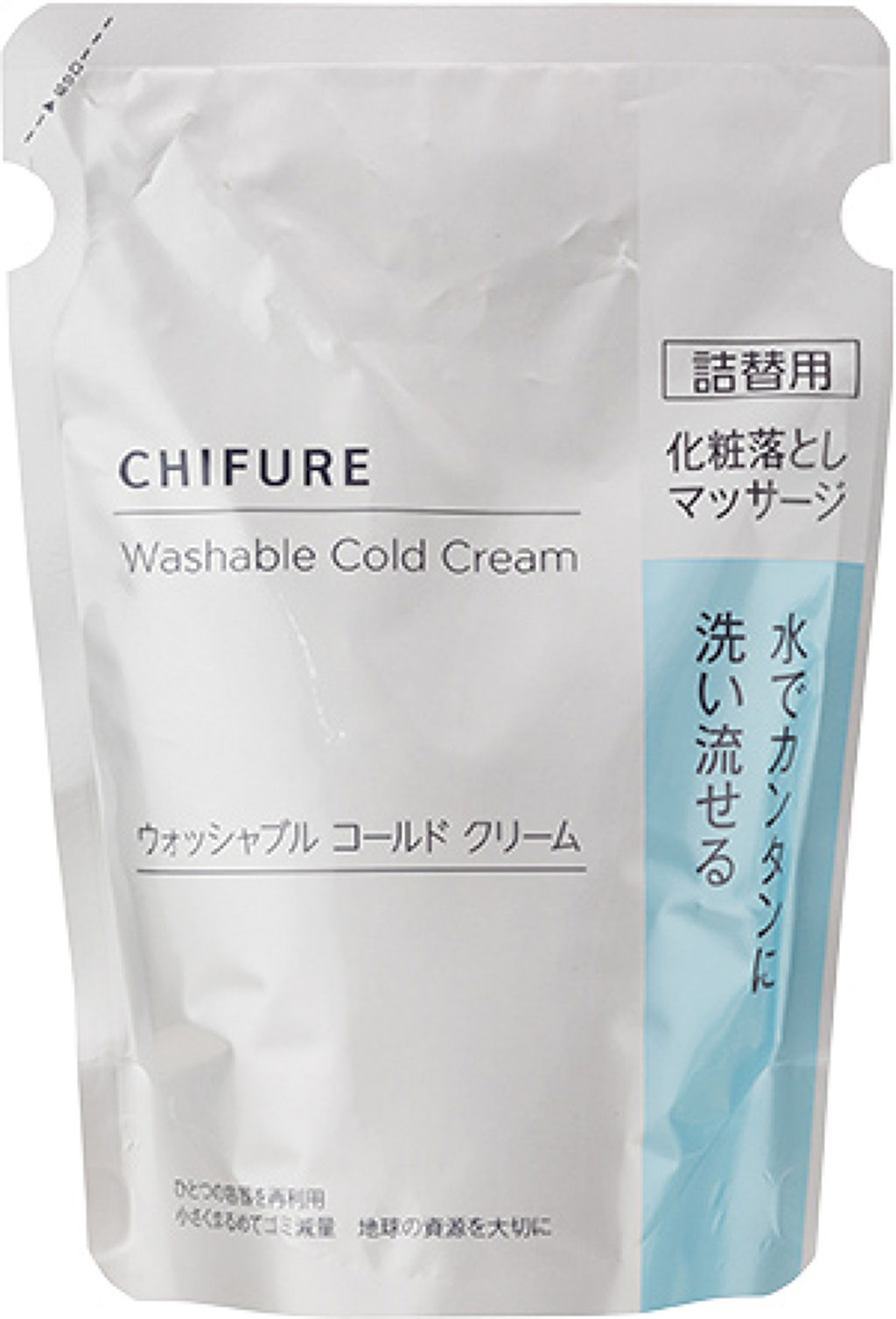 ウォッシャブル コールド クリーム 詰替用