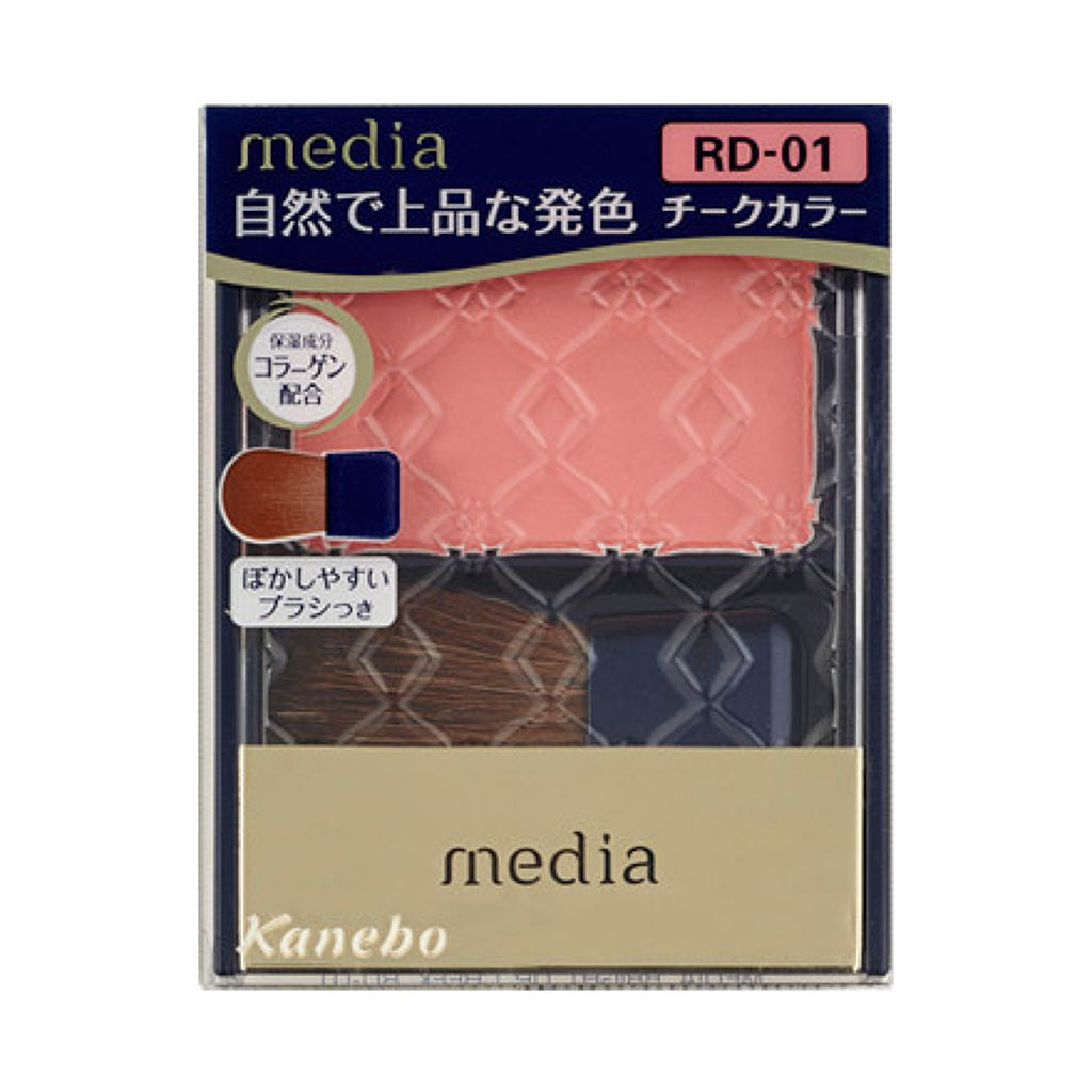 ブライトアップチーク RD-01 