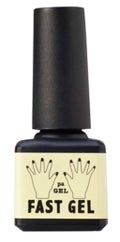 ファストジェル pag-11 パステルイエロー