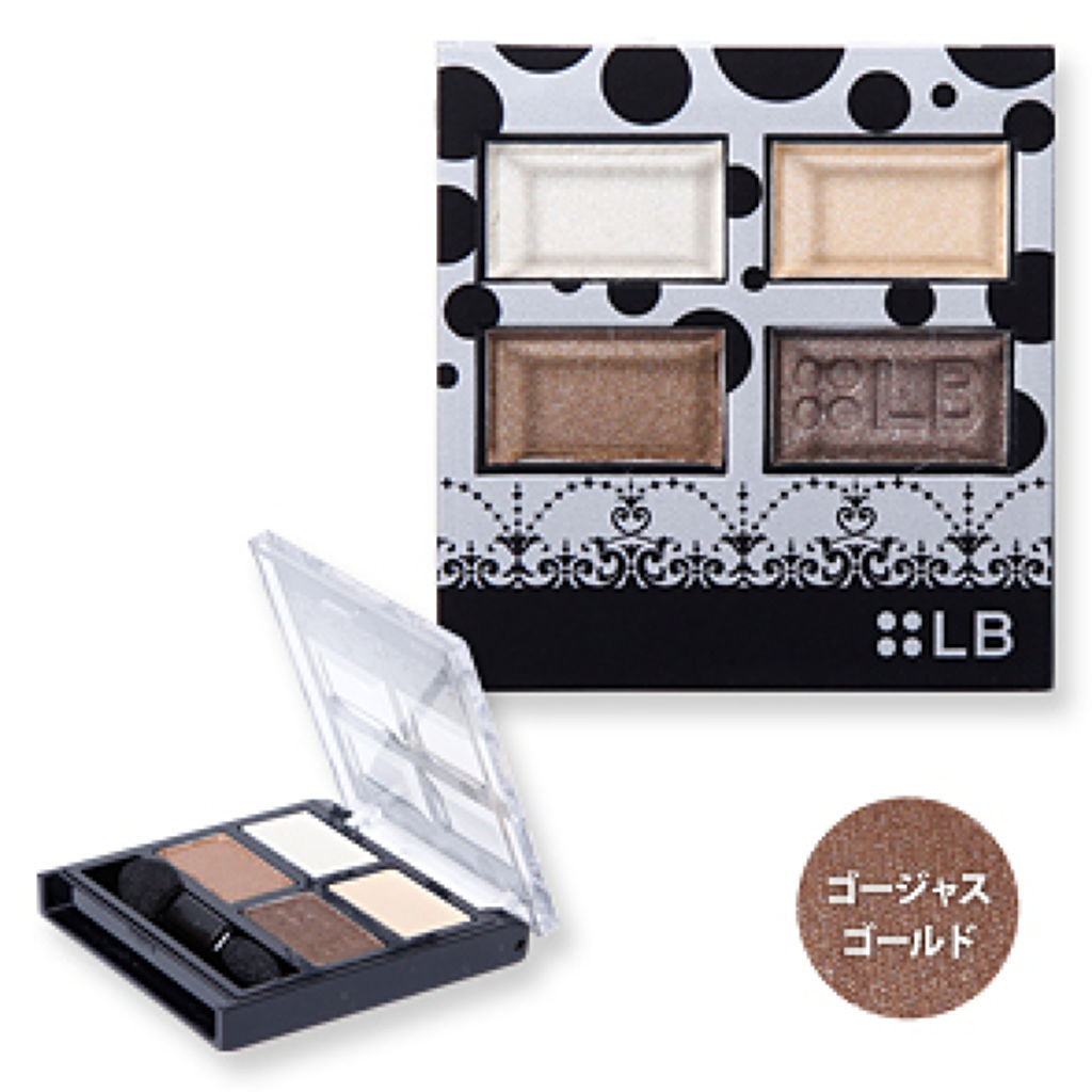 ゴージャスゴールド