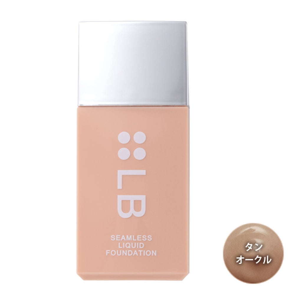 シームレスリキッドファンデーション 04 タンオークル