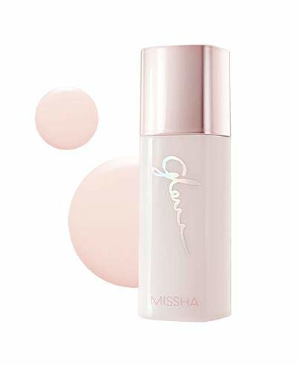 グロウスキンデーション Pink Tone Up