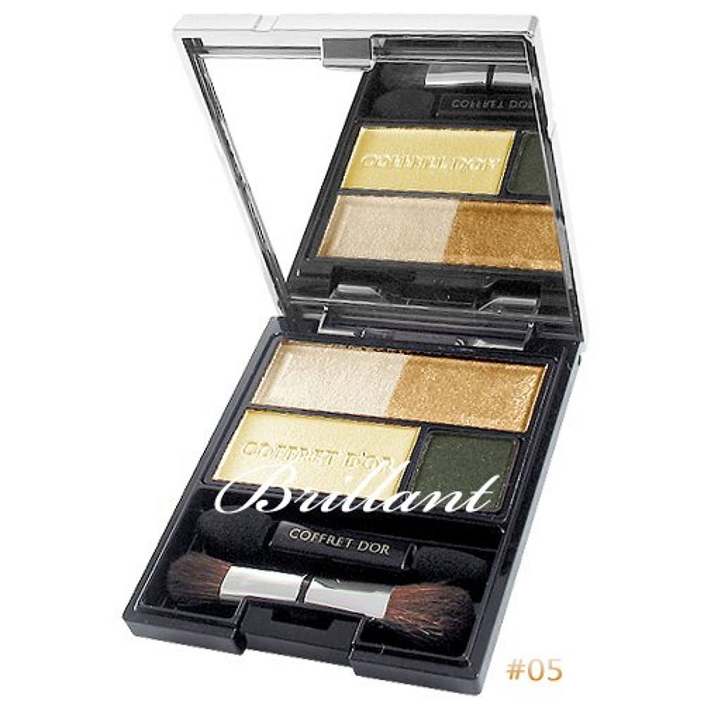 カラーミキシングアイズ 05 ベージュブラックミックス