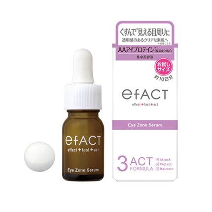 トライアルサイズ9mL