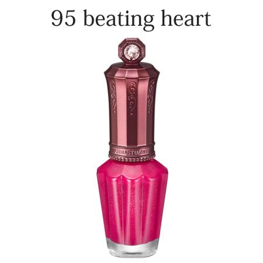95 beating heart