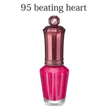 95 beating heart
