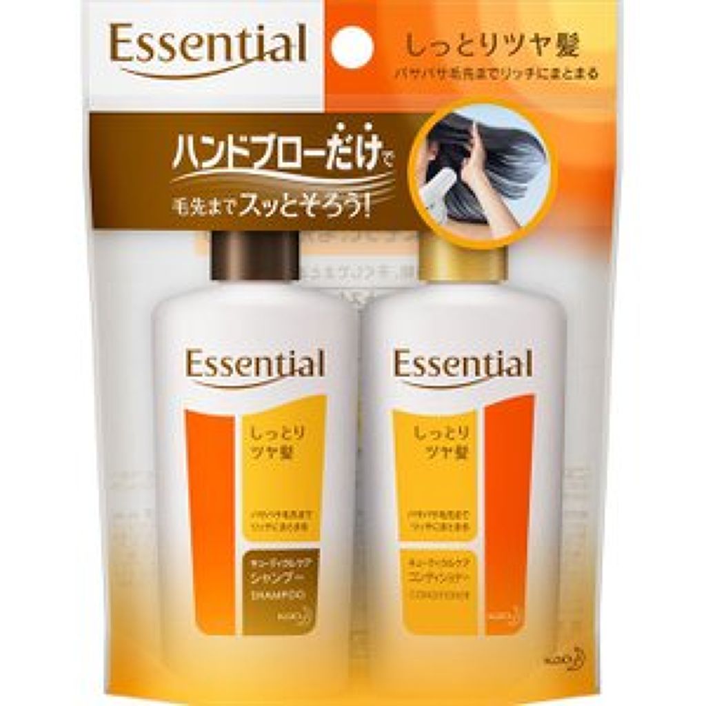 ミニセット90ml