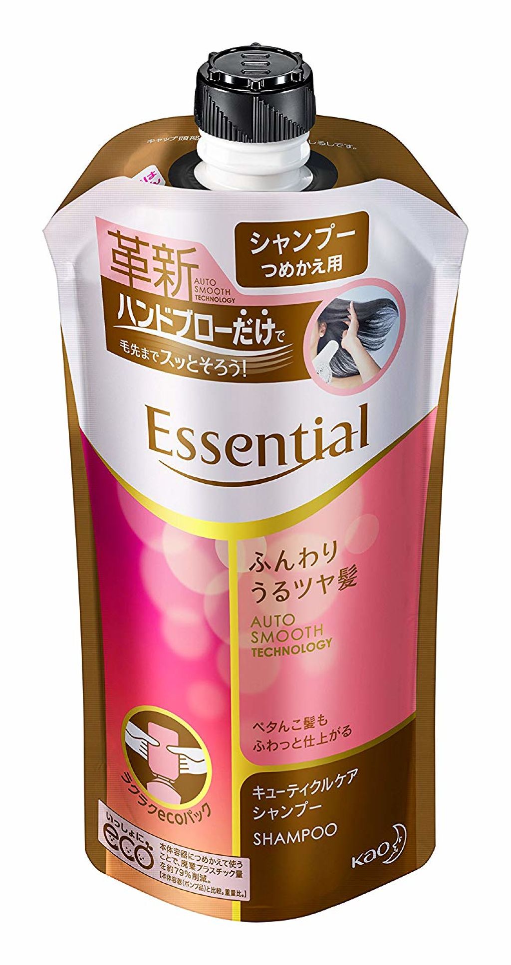 キューティクルケアシャンプー／コンディショナー ＜ふんわりうるツヤ髪＞ シャンプーつめかえ用 340ml
