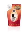 200mL(つめかえ用)