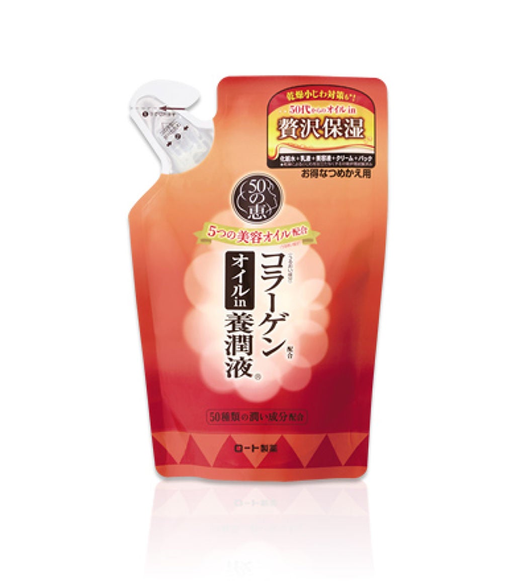 オイルin養潤液 200mL(つめかえ用)