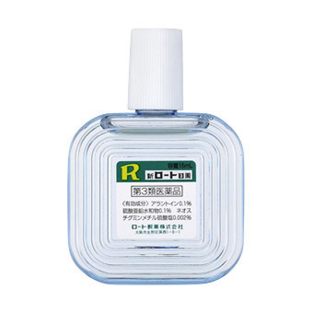 ロート製薬 新ロート目薬(医薬品)