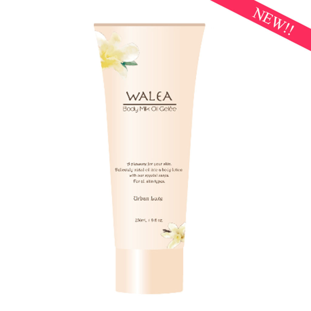 ボディミルクオイルジュレ エデンヌード アーバンリュクス