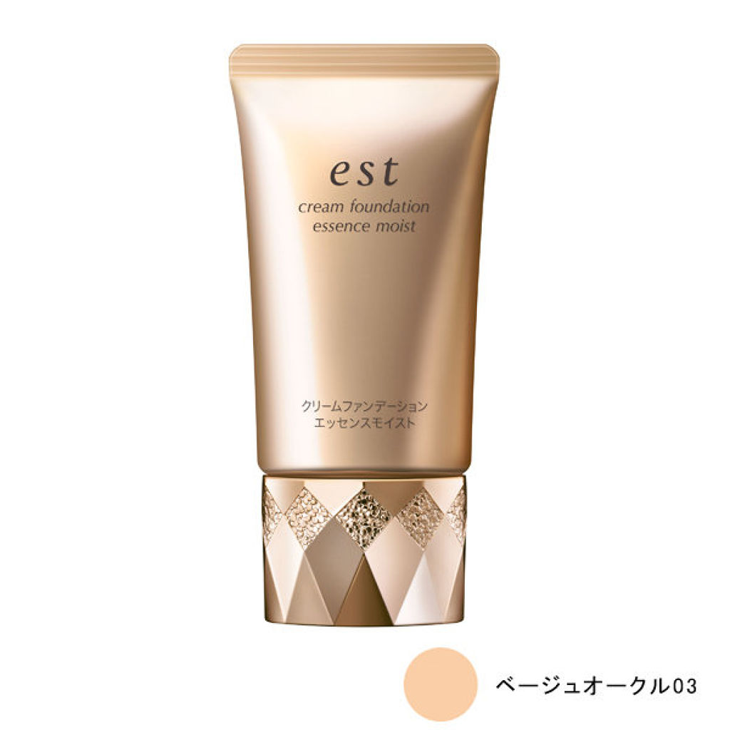 ベージュオークル03