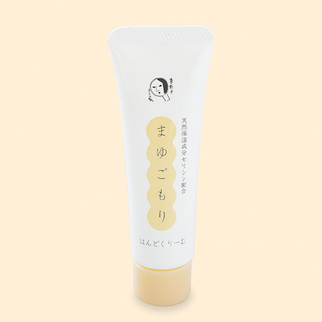 まゆごもりはんどくりーむ 30g:607-050