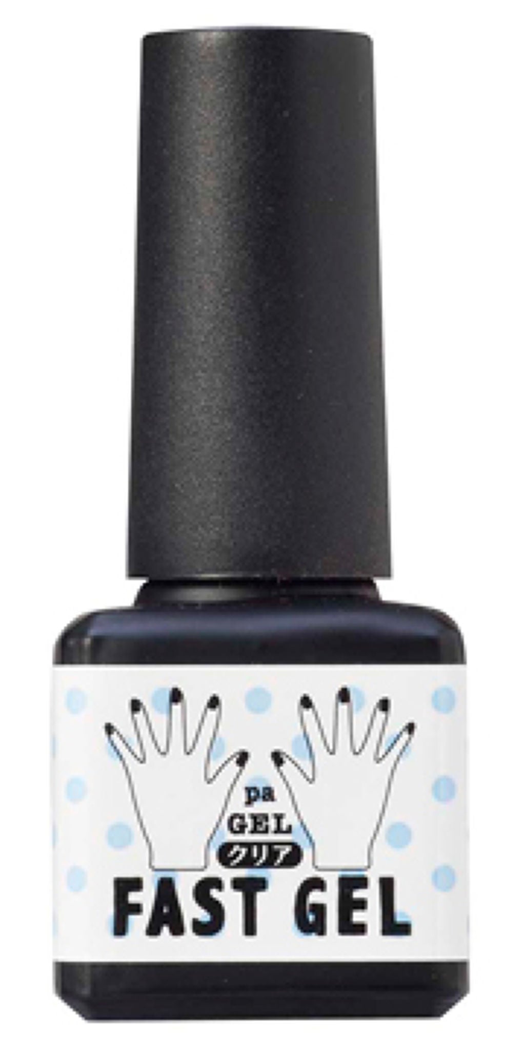 ファストジェル pag-01 クリア