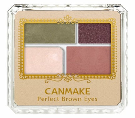 06 アンティークカーキ