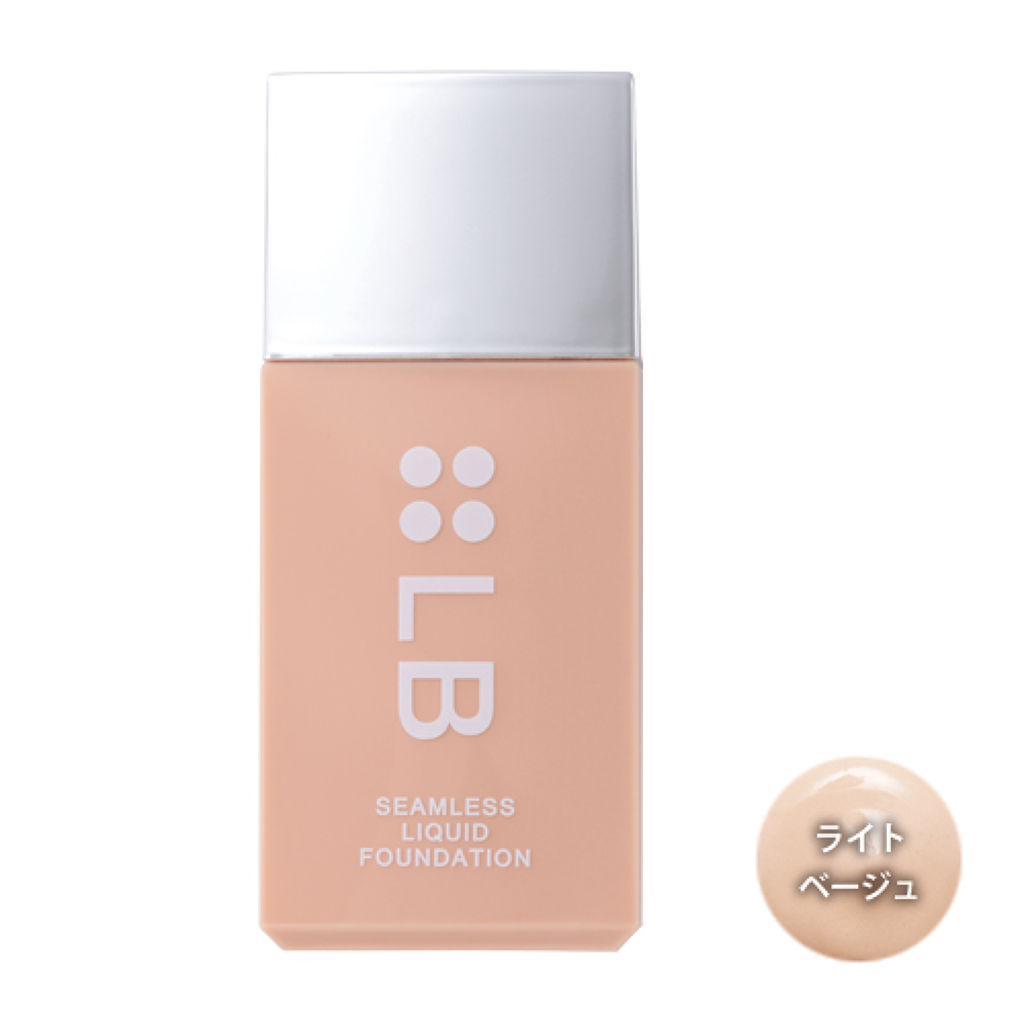 シームレスリキッドファンデーション 01 ライトベージュ
