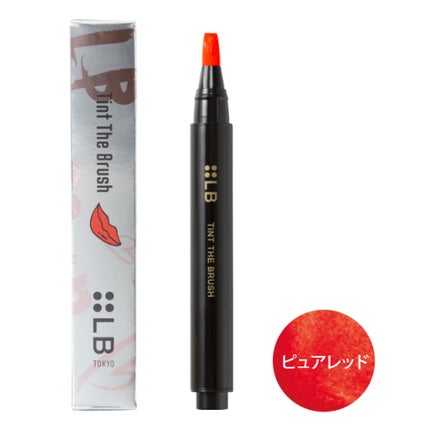 TB‐1ピュアレッド