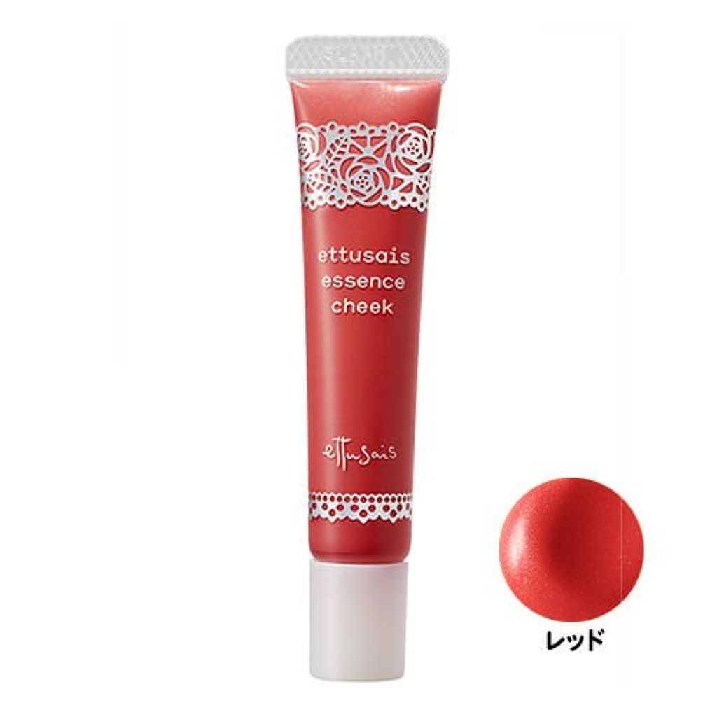 エッセンスチーク レッド