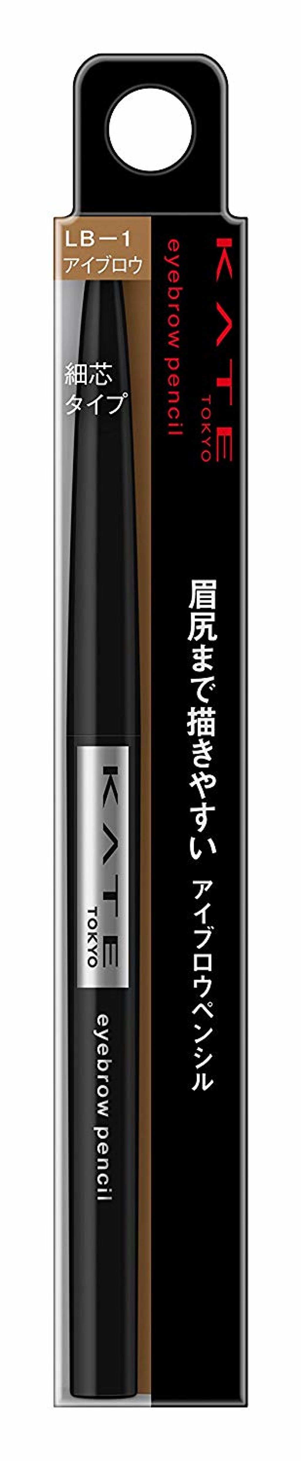 ダブルアイブロウペンシル LB-1 