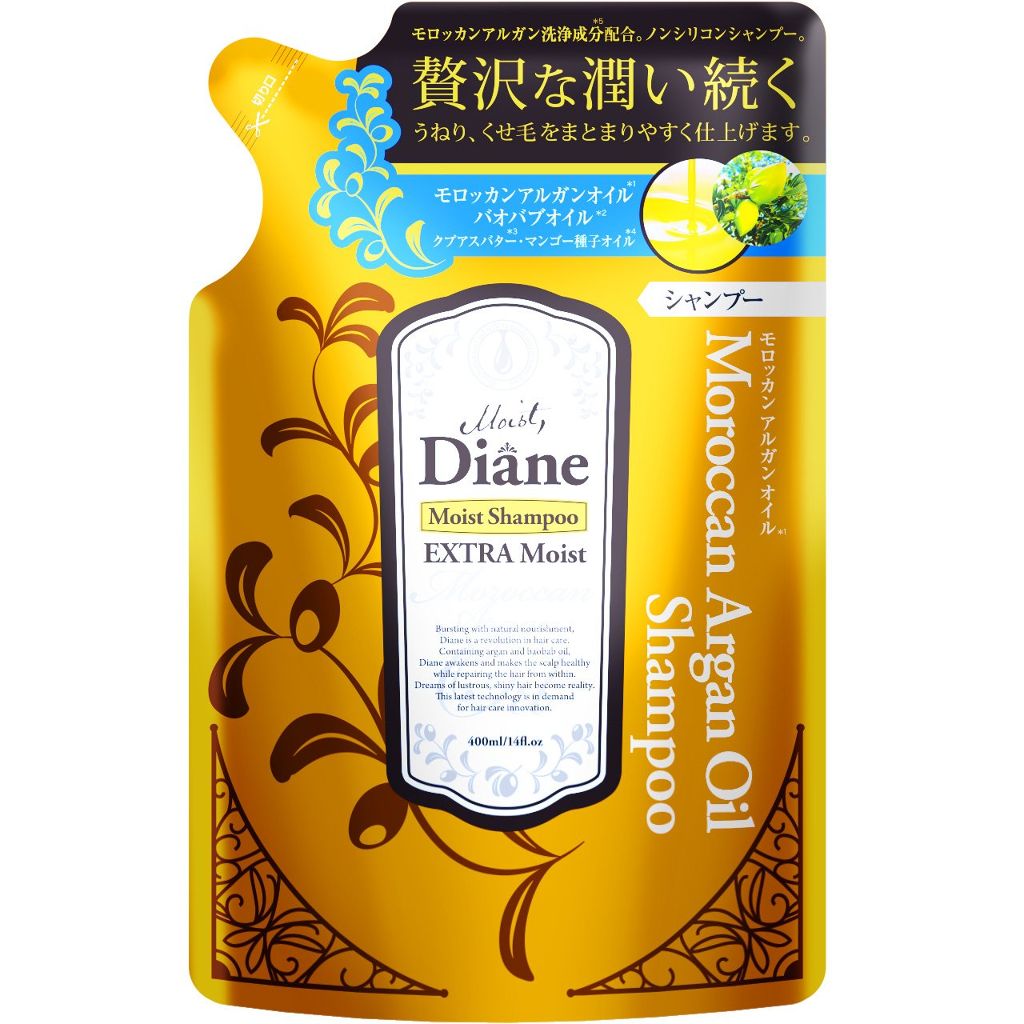 エクストラモイスト オイル シャンプー/トリートメント シャンプー詰め替え 400ml