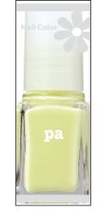 pa ネイルカラー A175