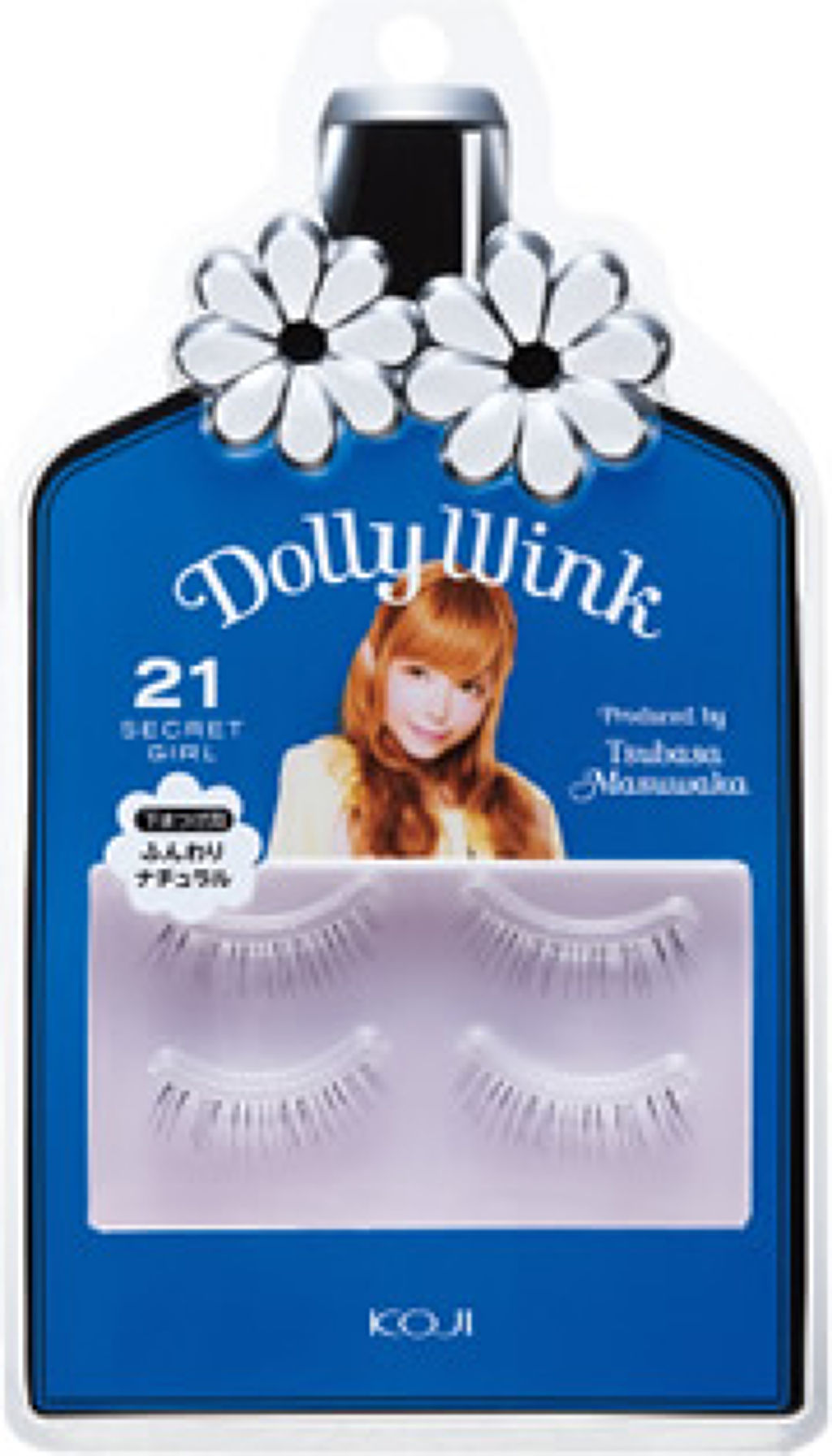 No.21 SECRET GIRL