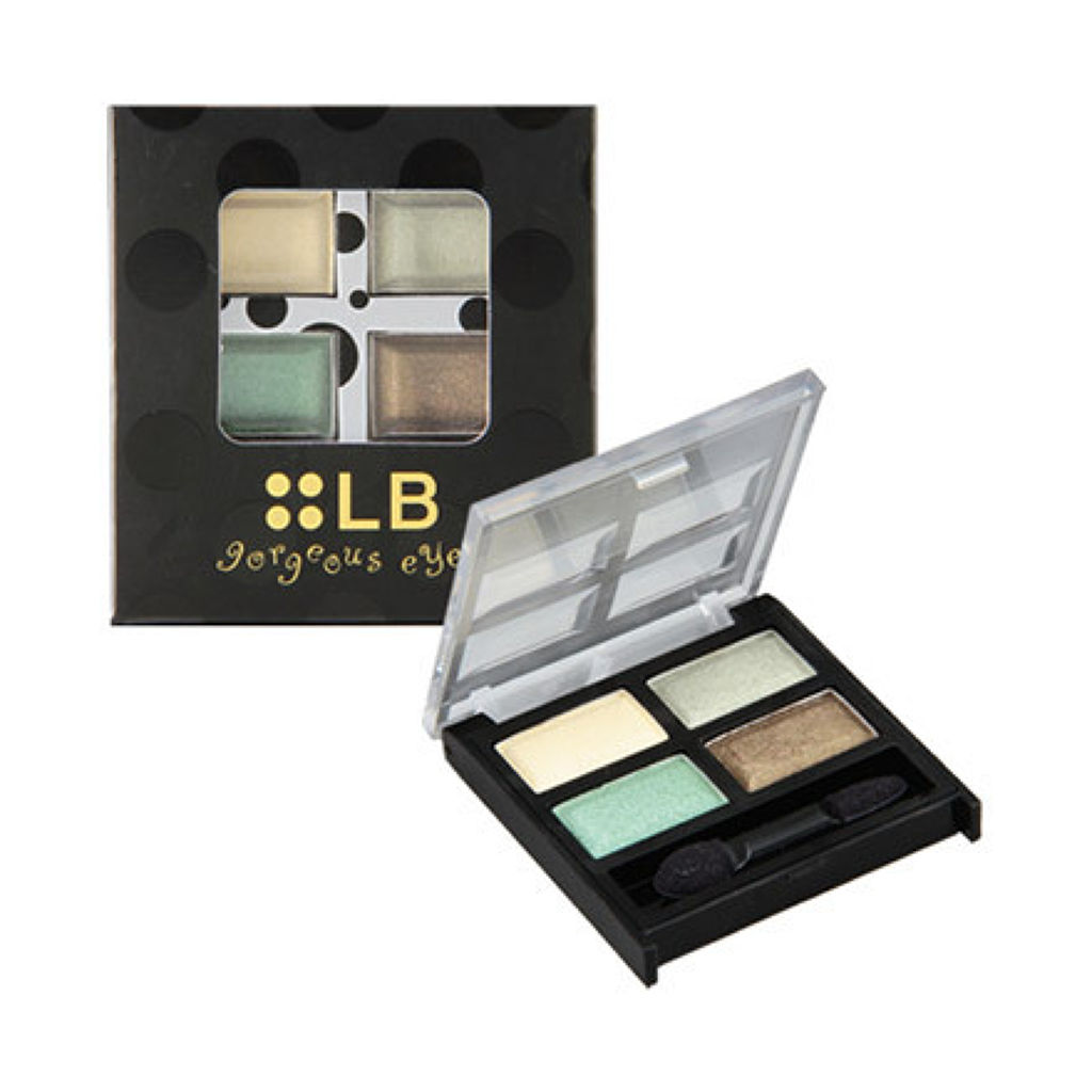 ゴージャスグリーン