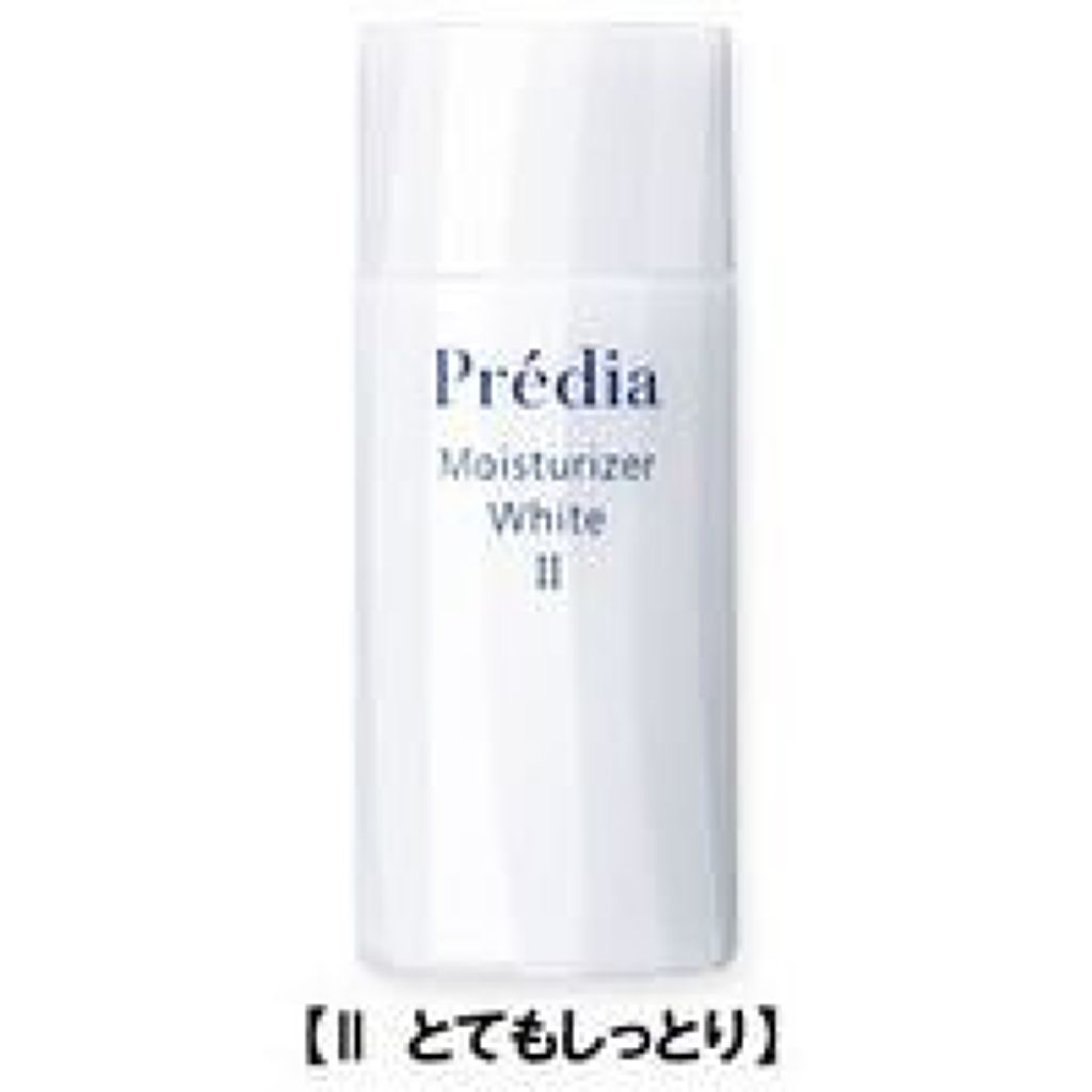 モイスチュアライザー ホワイト II（とてもしっとり）［医薬部外品］