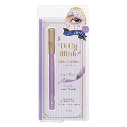 No.2 シュガーパープル