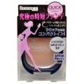 クイックパーフェクションコンパクト OC2
