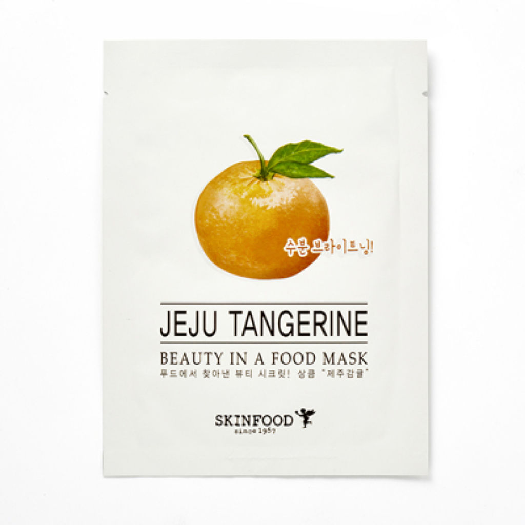 チェジュタンジェリン