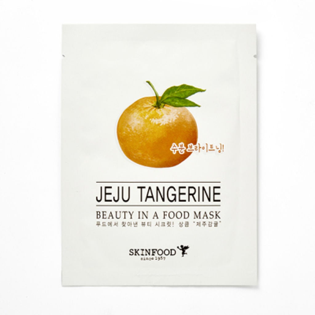 ビューティーインアフードマスクシート チェジュタンジェリン